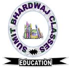 Sumit Bhardwaj Classes आइकन