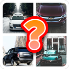 Guess The Car Brand Name Quiz иконка