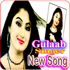 Gulaab Singer Latest Song icon