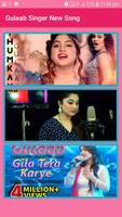 Gulaab Singer Latest Song screenshot 2