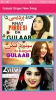 Gulaab Singer Latest Song screenshot 3