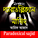 Paradoxical Sajid 1-2(Offline) APK