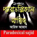 Paradoxical Sajid 1-2(Offline)-APK