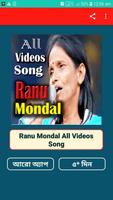 Ranu Mondal New Release  Videos Song poster