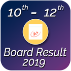 10th 12th Board Result 2019, HSC SSC Results 2019 icône