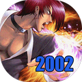 The 2002 kof fight