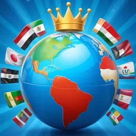 ملك الأعلام: تحدي الدول!