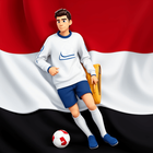 أساطير الدوري المصري الممتاز ikona