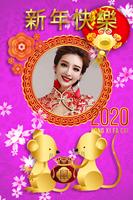 Chinese New Year Photo Frames screenshot 1