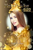 Happy NewYear Photo Frame2022 ảnh chụp màn hình 1