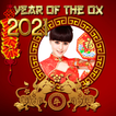 Chinese NewYear Photo Frames