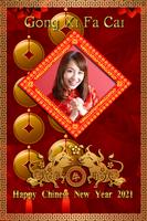 Chinese NewYear Photo Frames imagem de tela 3