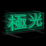 Aurora Bulb ikon
