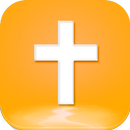Inspirational Bible Verses APK