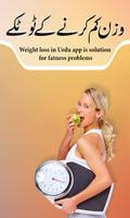 Weight Loss Tips Affiche