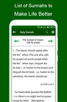 Sunnah of Holy Prophet (PBUH)  скриншот 2