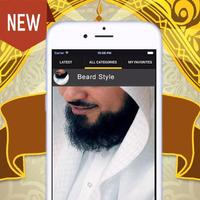 Beard  Style App پوسٹر