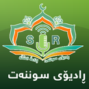 Radio Sunnat APK