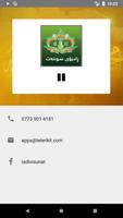 Poster Radio Sunnat