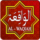 Surat Al Waqiah Lengkap Offline APK