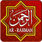 Surat Ar Rahman Lengkap Offline icône