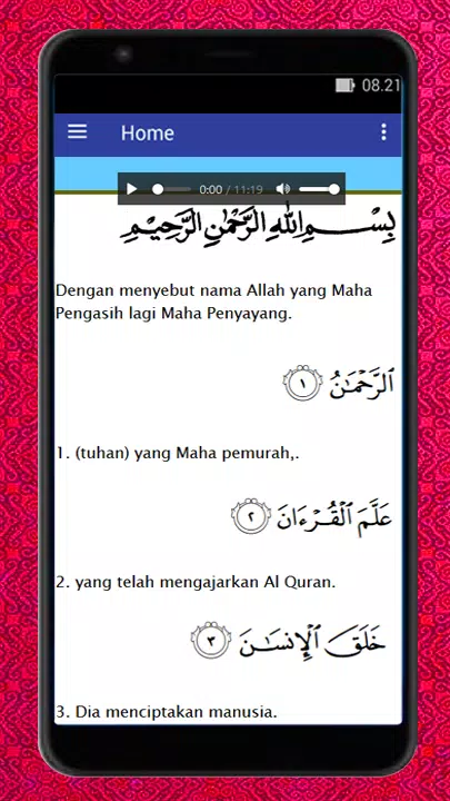 Download 73+ Contoh Surat Surat Ar Rahman Versi Indonesia Terbaik Dan Terbaru