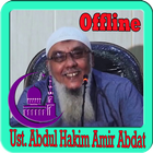 Ceramah Ust. Abdul Hakim Offline icône