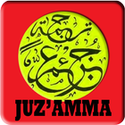 Juz Amma Offline icône