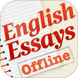 English Essay Writing Book Free App simgesi