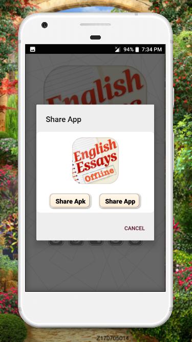 English essays book