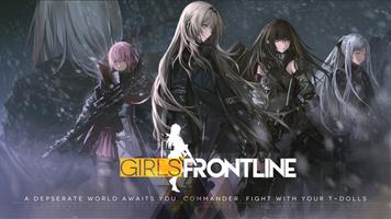 Girls' Frontline ảnh chụp màn hình 1