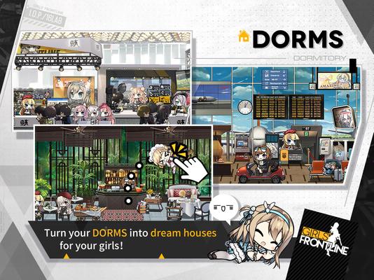 Girls' Frontline Screenshots