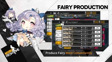 Girls' Frontline screenshot 2
