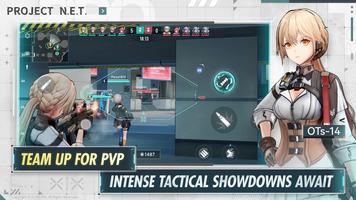 PROJECT NET スクリーンショット 1