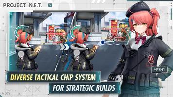 PROJECT NET スクリーンショット 2