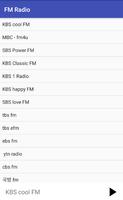 korea fm radio app screenshot 1