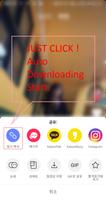 Video Downloader for tiktok - NO Watermark screenshot 1