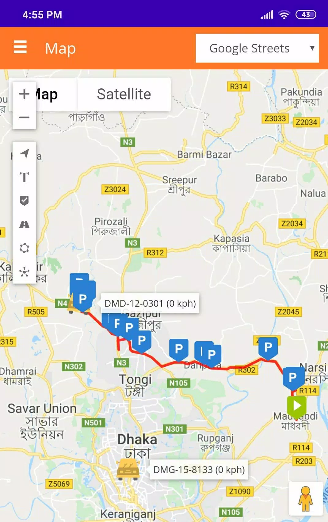My GPS Tracking Service APK for Android Download