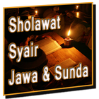 Syair Sholawat Lirik Jawa & Sunda আইকন