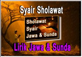 Syair Sholawat Lirik Jawa & Sunda โปสเตอร์