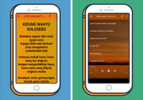 Syair Sholawat Lirik Jawa & Sunda screenshot 1