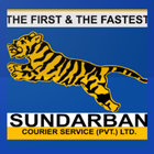 Sundarban Courier Service icon