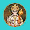 Sundarkand : सुन्दरकाण्ड APK