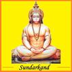 ”Sundarkand Audio - Hindi Text