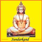 Sundarkand Audio - Hindi Text icon