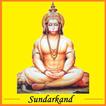 Sundarkand Audio - Hindi Text