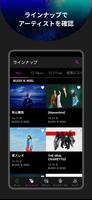 FOLK-S screenshot 1