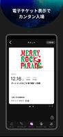 FOLK-S screenshot 2