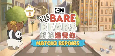 We Bare Bears Match3 Repairs