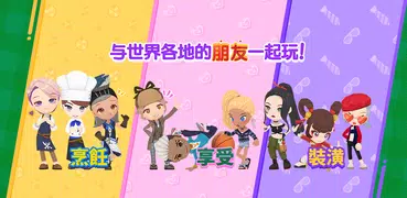 可爱的巴迪(Lovey-Buddy)  - 虛擬頭像烹飪
